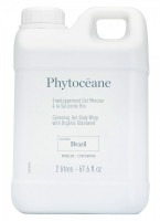 Phytoceane Slimming Gel Body Wrap With Organic Glasswort (Липолитическое гелевое обертывание), 2 л