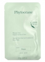 Phytoceane Targeted Dark Spot And Complexion Sheet Mask (Хлопковая маска для сияния кожи), 1 шт