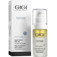 GiGi Texture Smart Night Reeling (Ночной пилинг), 30 мл