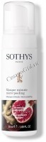 Sothys Express Micro-Peeling Mask Pomegranate and Ginger (Экспресс-маска для сияния кожи), 50 мл