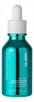 Diego dalla Palma Ha Hero Serum-Essential Deep Hydration Serum (Увлажняющая сыворотка с гиалуроновой кислотой)