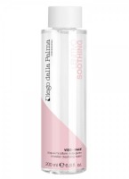 Diego dalla Palma Micellar Cleansing Water (Мицеллярная вода), 200 мл