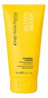 Diego dalla Palma Nourishing And Repairing Absorbing Mask (Питательная, восстанавливающая маска), 75 мл 