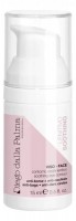 Diego dalla Palma Soothing Eye Contour Anti-Bags (Крем для чувствительной кожи вокруг глаз)