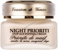Evasion Nourishing cream Night Priority (Крем для лица ночной питательный), 30 мл