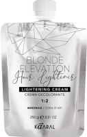Kaaral Blonde Elevation Hair Lightener Cream (Обесцвечивающий крем), 250 гр