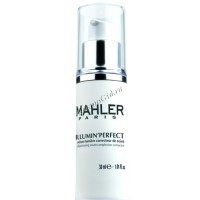 Simone Mahler illumin perfect serum (Сыворотка иллюмин перфект), 30 мл. 