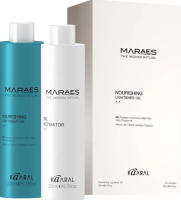 Kaaral Maraes Oil Lightener (Осветляющее и увлажняющее масло для волос), 2 шт x 200 мл