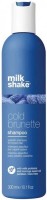 Milk Shake Cold Brunette Shampoo (Корректирующий шампунь для холодных коричневых оттенков)