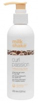 Milk Shake Curl Passion Enhancing Fluid (Флюид для вьющихся волос), 200 мл