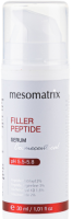 Mesomatrix Filler Peptide (Антивозрастная пептидная сыворотка от морщин с эффектом филлера и BTA)