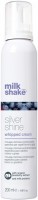 Milk Shake Silver Shine Whipped Cream (Крем-сливки для осветленных волос), 200 мл