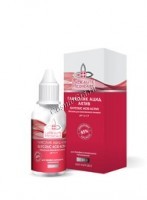 La Beaute Medicale Glycolic Acid Active (Гликолевый пилинг «Гликолик Ацид Актив») 65%, 30 мл