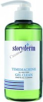 Storyderm Timemachine Gel Clean (Гель гиппоаллергенный для очищения)