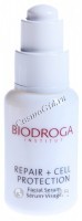 Biodroga Facial Serum (Восстанавливающая сыворотка для кожи чувствительной к свету), 50 мл.