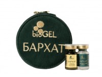 bioGEL Бархат, 2 флакона по 5 мл 