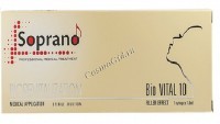 Soprano Bio Vital 10 Biorevitalizant (Биоревитализация), 10 мг/мл, 1,6 мл