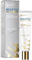 Biogena Bioliftan Gold Essence (Антивозрастная золото-пептидная эссенция), 15 мл