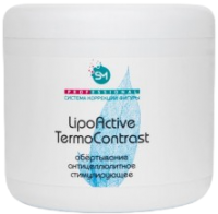 Stella Marina LipoActive TermoСontrast (Обертывание липолитическое)