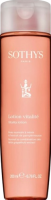 Sothys Vitality Lotion (Тоник для нормальной и комбинированной кожей с экстрактом грейпфрута)