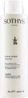 Sothys Vitality Lotion (Тоник для нормальной и комбинированной кожей с экстрактом грейпфрута)