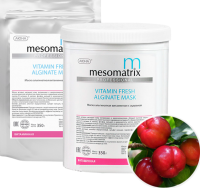 Mesomatrix Vitamin Fresh Alginate Mask (Альгинатная маска витаминная)