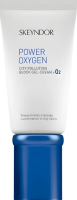 Skeyndor Power Oxygen City Pollution Block Gel-Cream +O2 (Гель-крем с кислородом защитный для комбинированной и жирной кожи), 50 мл