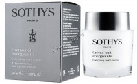 Sothys Energizing night cream (Энергонасыщающий ночной крем с экстрактом элеутерококка ), 50 мл