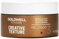 Goldwell Mellogoo (Паста для моделирования), 100 мл