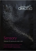 Arkadia (Tканевая 3D маска для лица и шеи Sensory), 1 шт