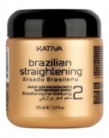 Kativa Keratina (Набор для кератинового выпрямления и восстановления волос с маслом Арганы)