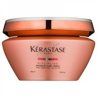 Kerastase Discipline Maskeratine (Дисциплин Маска Маскератин для гладкости и лёгкости волос в движении )