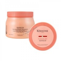 Kerastase Discipline Maskeratine (Дисциплин Маска Маскератин для гладкости и лёгкости волос в движении )