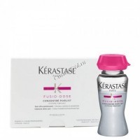 Kerastase Fusio-Dose Concentre Pixelist (Концентрат Пикселист – уход специально для окрашенных волос), 10 шт. по 12 мл