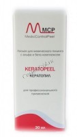 MedicControlPeel Keratopeel (Лосьон-гель для поверхностного химического пилинга на основе альфа и бета комплекса), 30 мл.