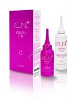 Keune Keratin Curl Lotion 0 (Лосьон 0 «Кератиновый локон»)