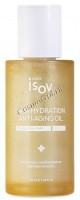 Isov Sorex Skin Hydration anti-aging oil (Антивозрастной комплекс масел для лица), 50 мл