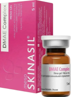 Skinasil DMAE Complex (ДМАЭ Комплекс), 5 мл