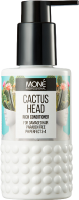 Mone Professional Cactus Head Rich Conditioner (Ультранасыщенный кондиционер для сухих и поврежденных волос), 150 мл