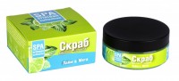 Скраб масляно-солевой "Мята-Лайм", 250 г