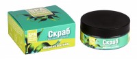 Скраб масляно-солевой "Морской коктейль", 250 г