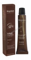 Kapous Magic keratin (Краска для бровей и ресниц), 30 мл