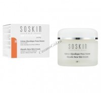 Soskin Glycolic new skin cream (Крем-маска «Новая кожа» (с гликолевой кислотой 15%)