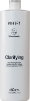 Kaaral Purify Clarifying Deep Cleansing Shampoo (Шампунь для глубоко очищения волос)