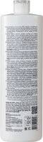 Kaaral Purify Clarifying Deep Cleansing Shampoo (Шампунь для глубоко очищения волос)