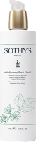 Sothys Clarity Cleansing Milk (Очищающее молочко для кожи с хрупкими капиллярами с экстрактом гамамелиса)