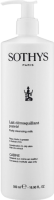 Sothys Clarity Cleansing Milk (Очищающее молочко для кожи с хрупкими капиллярами с экстрактом гамамелиса)