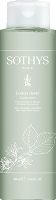 Sothys Clarity Lotion (Тоник для кожи с хрупкими капиллярами с экстрактом гамамелиса)