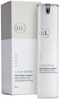 Holy Land Calm Derm Restoring Cream with Bakuchiol (Восстанавливающий крем), 50 мл