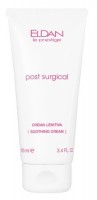 Eldan Cosmetics Post-Surgical Soothing Cream (Успокаивающий крем), 100 мл
